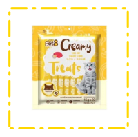 Pet8 Creamy Treats ครีมแมวเลีย รสทูน่าและหอยเชลล์ แพ็คใหญ่ 20 ซอง (15g.x20)