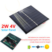 แผงโซลาร์เซลล์ขนาดเล็ก2W 4V 90X90Mm Solar Cell 2-Slot Charger For 2AA 1.2V Rechargeable Battery Charging Solar Battery Energy