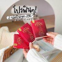 พร้อมส่ง - ?Narichy Finn? ฟิน วิทตามินบำรุงน้องสาว  10 เม็ด