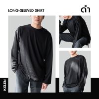 ?เสื้อแขนยาว โอเวอร์ไซส์ ?แขนยาวOversize COTTON100% (ถ่ายจากสินค้าจริง) สไตล์เกาหลี ชาย หญิง ใส่ได้