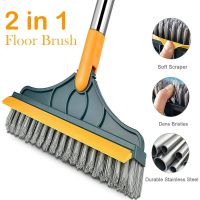 Magee8 Floor Cleaning 2 In 1 Broom Handle Removable Accessories Glass Toilet