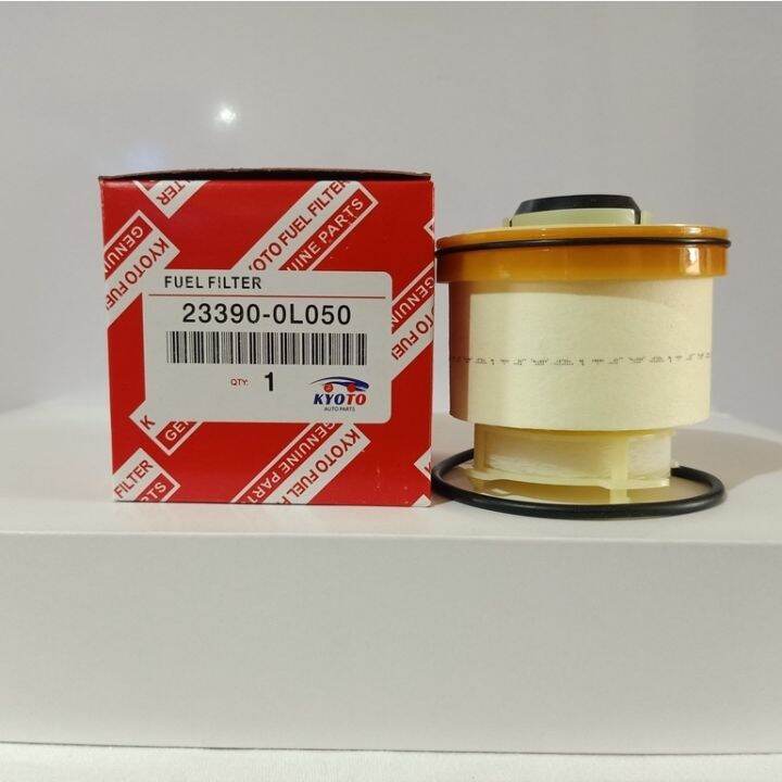 ins Toyota Fuel Filter (233900L050) Hiace Commuter Grandia 3