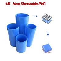 1M Lithium Battery Heat Shrinkable Sleeve PVC Heat Shrinkable Film Shrink Tube Wrapping Insulation Battery Cable Sleeves PVC