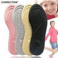 CORRECTION Children Sports Foam Insoles Orthopedic Running Shoes Pad Comfortable Perform massage Heel Cushion Plantar Fasciitis Shoes Accessories