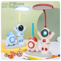 Cartoon Astro Mini Table Lamp Student Dormitory Desktop Led Cute and Fun Table Lamp Usb Charging Eye Protection Gift Lamp