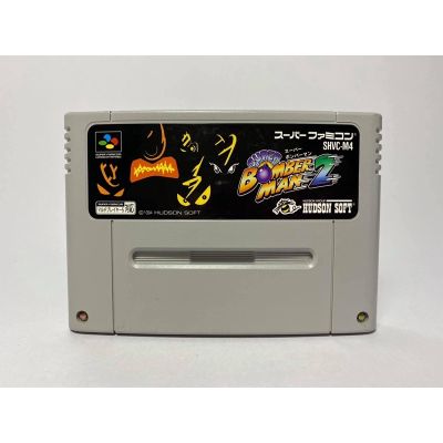 ตลับแท้ SUPER FAMICOM  SUPER BOMBERMAN 2