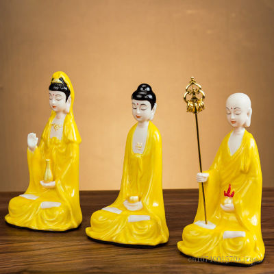 Western Sakyamuni เภสัชกรพระโพธิสัตว์ปกป้องวัดสันติภาพตกแต่งบ้านสีเหลืองสีขาวรูปปั้นพระพุทธรูปขนาดเล็กประติมากรรม ~