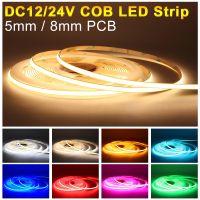 【LZ】 12V 24V FOB COB LED Strip 5mm 8mm Flexible Tape LED Bar Light CRI 90 Red Green Ice Blue Pink Yellow White Color for House Decor