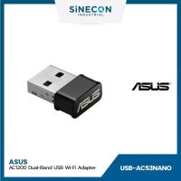 ASUS Wireless USB Adapter USB-AC53 Nano AC1200 Dual Band