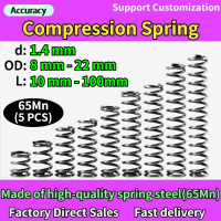65Mn เส้นผ่านศูนย์กลางลวด 1.4 มม. ทรงกระบอกคอยล์สปริงบีบอัดส่งคืนสปริงอัดสปริงแรงดันปล่อยสปริงเหล็กม้วน 5 ชิ้น-SOPO STORE
