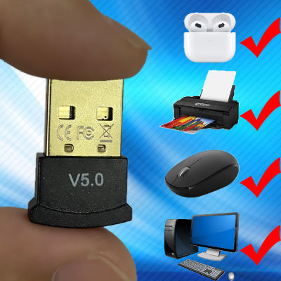 ตัวรับสัญญาณบลูทูธ5.0 USB Bluetooth5.0 สัญญาณบลูทูธ adapter เครื่องรับ ส่งบูลทูธสเตอริโอ บลูทูธ pc bluetooth adapter