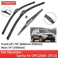 For Hyundai Santa Fe CM 2006-2012 Front Rear Wiper Blades Brushes Cutter Accessories J Hook 2006 2007 2008 2009 2010 2011 2012