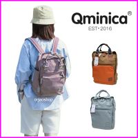 orjaoshop Qminica Laptop backpack ( Water Repellent ) กระเป๋าเป้สะพายหลัง ผ้าไล่น้ำ ของแท้ 100% , แถมตุ๊กตาพวงกุญแจ