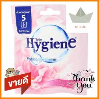 ถุงหอม HYGIENE PINK SWEET 8 กรัมAIR FRESHENER SACHET HYGIENE PINK SWEET 8G **ราคาดีที่สุด**