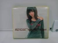 1 CD MUSIC ซีดีเพลงสากล  Mai Kuraki Wish You The Best (A7A294)