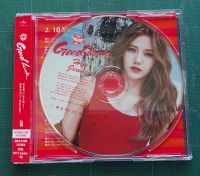 อัลบั้ม เปล่า ญี่ปุ่น AOA - Good Luck Japanese Album เวอร์ Hyejeong ของแท้ แกะแล้ว พร้อมส่ง Kpop CD หายาก ฮเยจอง