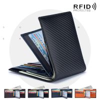 RFID Men Bifold Wallet Large Capacity PU Leather Card Holder Minimalist Solid Casual Mini Money Clip Purses