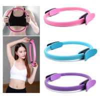 Dual Grip Pilates Ring Body Sport Exercise Fitness Weight Yoga Tool Circle