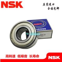 NSK double row angular contact bearing 3200ZZ