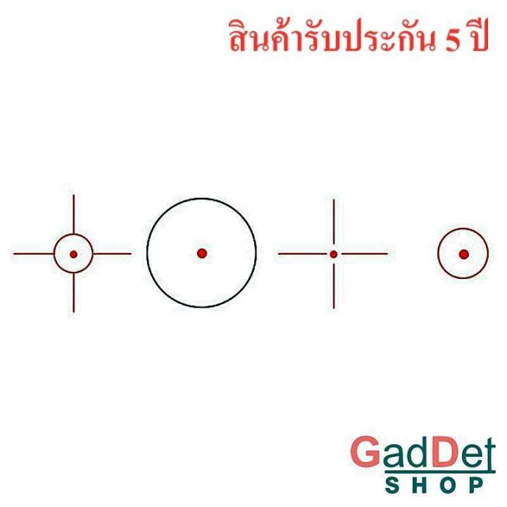 กล้อง-red-dot-vector-optics-sable-1x25x34-รับประกัน-5-ปี