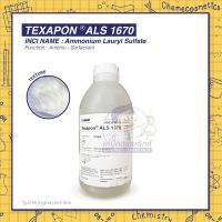 TEXAPON ALS 1670 / Ammonium Lauryl Sulfate แอมโมเนียม ลอริล ซัลเฟต (เข้มข้น)