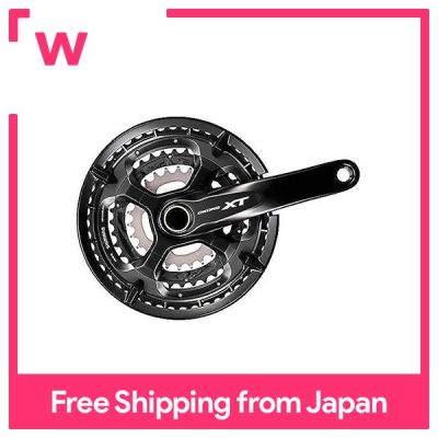 FC-T8000 SHIMANO 48-36-26T 10S 170Mm IFCT8000CX866C