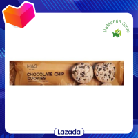 ?Promotion?ส่งฟรี m&amp;s chocolate chip cookies 200g.คุ๊กกี้ช็อกโกแลตชิพ มีเก็บปลายทาง