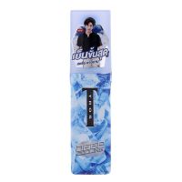 Free delivery Promotion Tros Deep Cooling Spray 50ml. Cash on delivery เก็บเงินปลายทาง