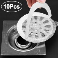 10Pcs Disposable Floor Drain Stickers Hair Catcher Toilet Anti-blocking Cover Sewer Drain Sticker Bathroom Bathtub Accessories Traps Drains