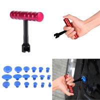 คุณภาพสูงรถเครื่องมือ T Bar Dent Panel Paintless Hail Repair เครื่องมือ Dent Lifter Removal เครื่องมือ18Pcs Puller Tabs สำหรับรถ Body Repair