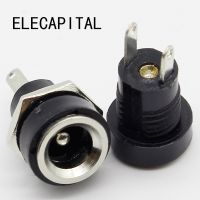 【LZ】✆☜ஐ  10 peças 3a 12v para tomada de fonte de alimentação dc conector fêmea de montagem do painel 5.5mm 2.1mm adaptador de tomada 2 tipos de terminais 5.5x2.1