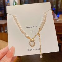 316 Stainless Steel Love Pearl Choker Necklace for Women Pendant Necklace Temperament Party Gift Jewelry