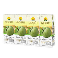 ราคาพิเศษ! ดอยคำ น้ำฝรั่ง 98.4% 200 มล. x 4 กล่อง Doi Kham 98.4% Guava Juice 200 ml x 4 Boxes โปรโมชัน ลดครั้งใหญ่ มีบริการเก็บเงินปลายทาง