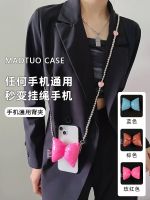 hot style Bow-knot creative mobile phone case lanyard cross-body carry chain anti-fall strong and durable universal back clip suitable for any Korean niche high-end strap cat