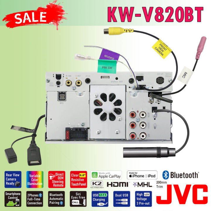 jvc-รุ่นkw-v820btเครื่องเล่นติดรถยนต์-หน้าจอระบบสัมผัส-ขนาด-6-8นิ้ว-สัมผัสลื่นไหล-รองรับ-apple-car-play-bluetoothเชื่อมต่อโทรศัพท์ได้-2เครื่องพร้อมกัน