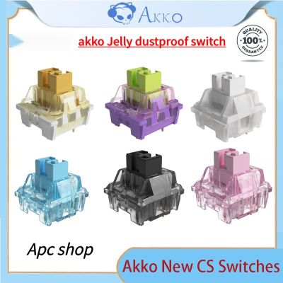 [New 45pcs] Akko Cs Switch Dustproof สวิตช์คีย์บอร์ดกันฝุ่น สวิทช์ปุ่มกด สําหรับ คีย์บอร์ดเกมมิ่ง