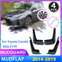 บังโคลนสำหรับ Toyota Corolla Altis E170 2014 ~ 2019 2018 2016บังโคลนพิทักษ์ F Lare โคลนอวัยวะเพศหญิงยามสาดกระแทกอุปกรณ์เสริมในรถยนต์