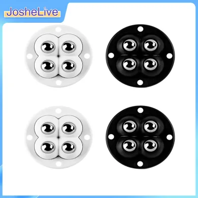 360° Rotation Furniture Hardware Caster Mute Household Self Adhesive Glidewheel Bedside Table Move 4 Beads Ball Universal Wheel