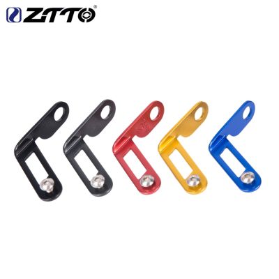 【Worth-Buy】 Ztto อะไหล่รถจักรยานกรอบป้ายทะเบียนติดถนน Mtb ที่ยึดเกียร์คงที่การ์ดแข่งรถแร็คใบอนุญาตด้านหลังเบามาก