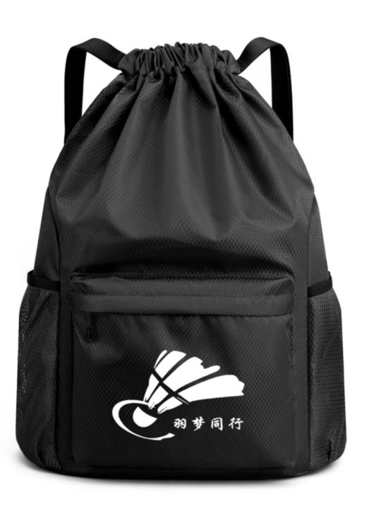 customized-badminton-backpack-waterproof-dry-and-wet-separation-outdoor-sports-feather-racket-bag-large-capacity-casual-backpack