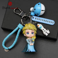 (In Stock) การ์ตูนน่ารัก Aisha พวงกุญแจแช่แข็งตุ๊กตาเจ้าหญิงรถ Key Chain จี้