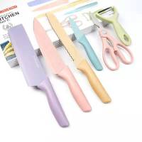 ชุดมีด ชุดมีดทำครัว kitchen knife set เซ็ต 6 ชิ้น สีพาสเทล มีดทำครัวอเนกประสงค์