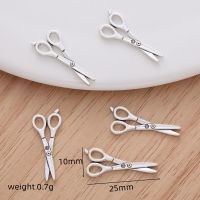 30PCS Vintage Scissors Charm Dangles for Womens Pendant Necklace DIY Jewelry Making Bracelets Accessories DIY accessories and others