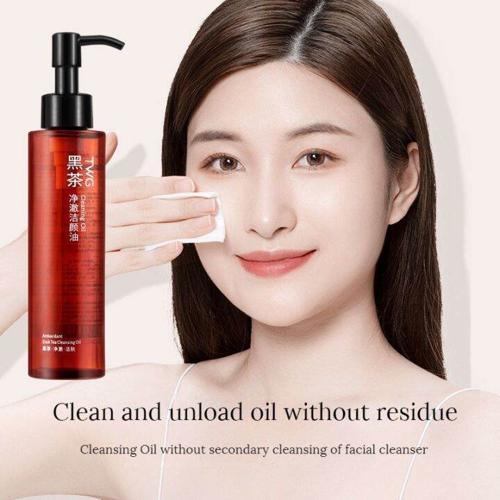 VIVINICE Black Tea Cleansing Oil Makeup Removal and Skin Care Lazada