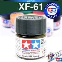 TAMIYA 81761 XF-61 XF61 FLAT DARK GREEN MATT MATTE สีเขียวเข้ม ACRYLIC PAINT MINI COLOR 10ML สีอะครีลิกสำหรับพลาสติก โมเดล VCA GUNDAM