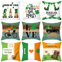 St.Patricks Day Decorative Pillowcase Happy St.Patricks Day Throw Pillow Case Irish Party Supplies Pillow Cover kussensloop