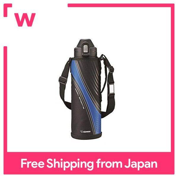 Zojirushi cool sports bottle blue 1500ml SDAF15AA Lazada PH
