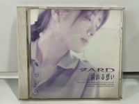 1 CD MUSIC ซีดีเพลงสากล    ZARD 揺れる想い  BGCH-1001    (C15D129)
