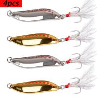 4pcs Metal Vib Leech Spinners Spoon Lures 2.5g-25g Artificial Bait Pesca Fishing Lure Hook Tackle Set for Bass Pike Perch