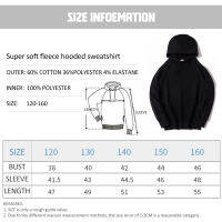 เด็ก Hoodies Merch Brian แผนที่เจอรัลด์ขนาดเล็กพิมพ์ฤดูใบไม้ผลิฤดูใบไม้ร่วงของมนุษย์เสื้อคลุมด้วยผ้า U Ni ครอบครัวเสื้อผ้าเสื้อท็อปส์